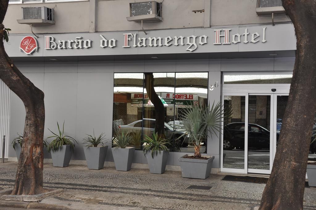 酒店 Barao Do Flamengo (adults Only) 2*